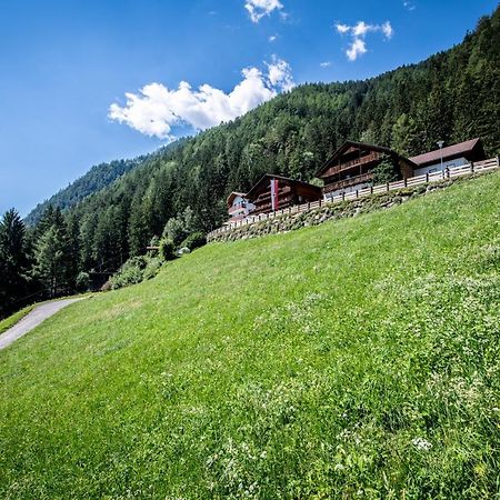 Gasthof Bauhof Вілла Оттоне Екстер'єр фото